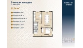 1-body.ApartmentCard.комнатная квартира 55.36 body.ApartmentCard.м²  1/1 body.ApartmentCard.этаж