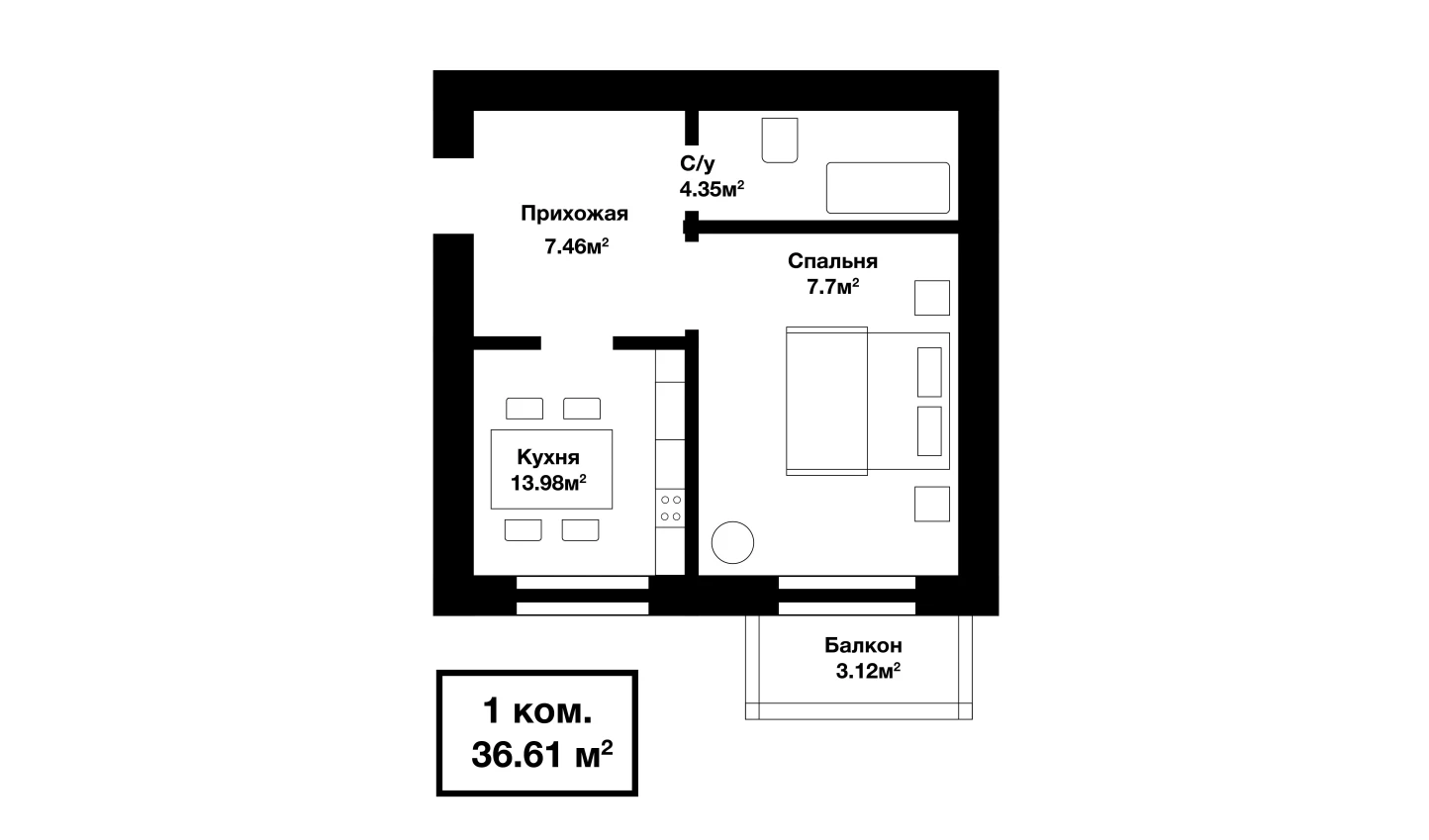 1-комнатная квартира 33.49 м²  3/3 этаж