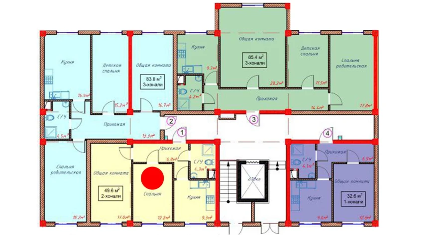 2-комнатная квартира 49.6 м²  1/1 этаж