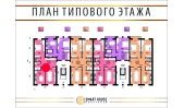 2-body.ApartmentCard.комнатная квартира 67.1 body.ApartmentCard.м²  6/6 body.ApartmentCard.этаж