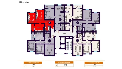 2-комнатная квартира 59.8 м²  11/11 этаж