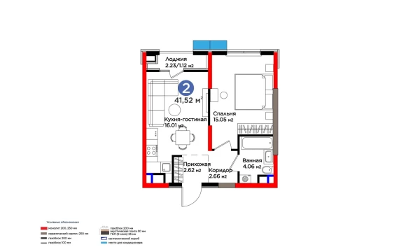 2-xonali xonadon 42.6 m²  4/9 qavat | BI Sad'O Turar-joy majmuasi