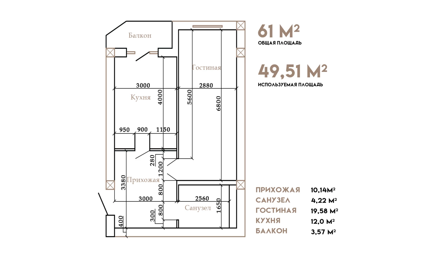 2-xonali xonadon 115.96 m²  10/10 qavat