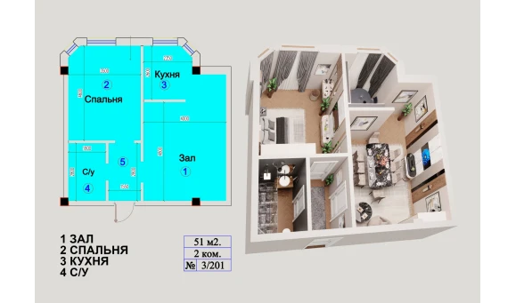 2-xonali xonadon 51 m²  10/12 qavat | ELITE BUILDINGS Turar-joy majmuasi