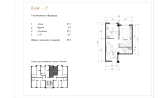 1-xonali xonadon 35.3 m²  4/5 qavat | Yangi O'zbekiston Turar-joy majmuasi