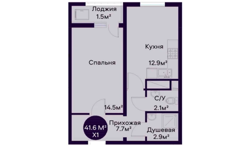 1-комнатная квартира 41.6 м²  9/9 этаж | Жилой комплекс YAQINLAR