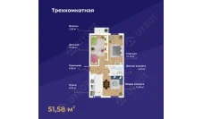 3-body.ApartmentCard.комнатная квартира 51.58 body.ApartmentCard.м²  2/2 body.ApartmentCard.этаж