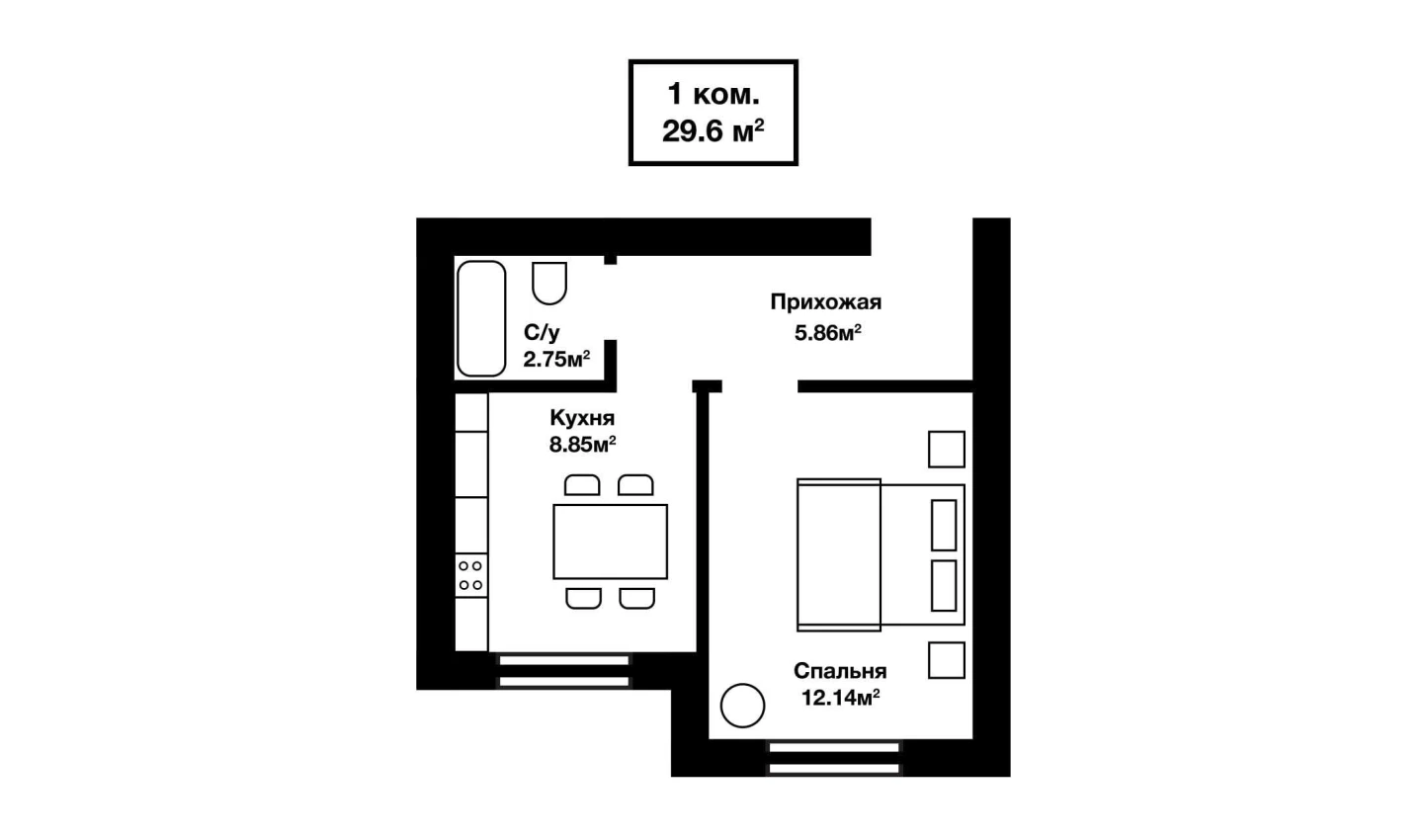 1-комнатная квартира 29.6 м²  1/1 этаж