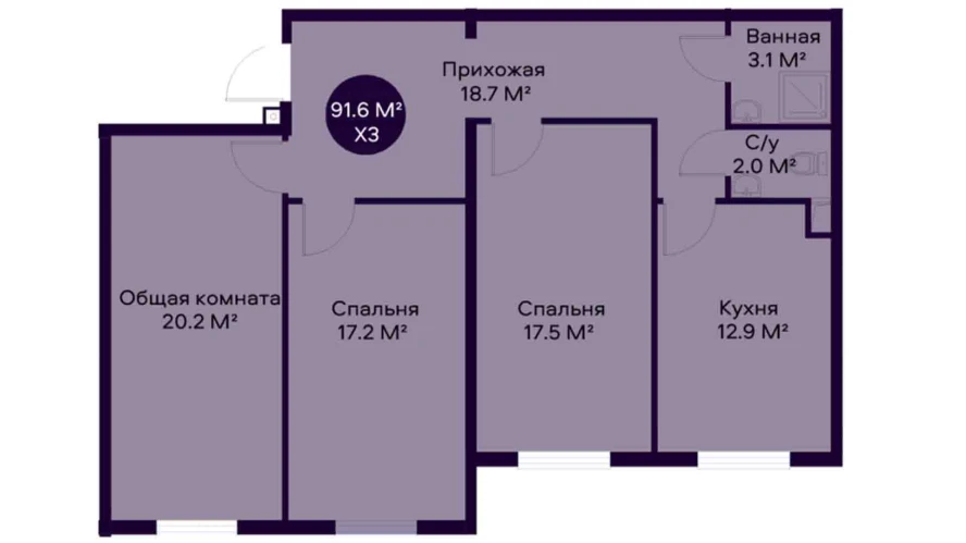 3-комнатная квартира 91.6 м²  1/1 этаж