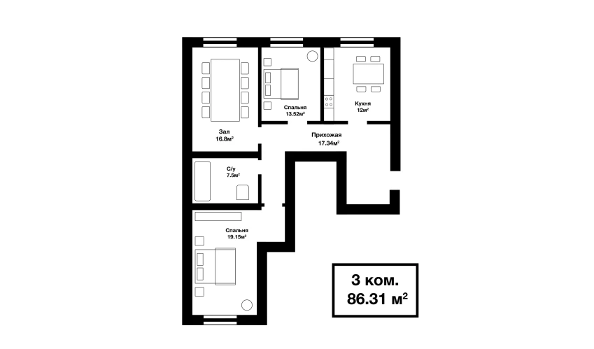 3-xonali xonadon 86.31 m²  1/4 qavat | SABZAVOT CITY Turar-joy majmuasi