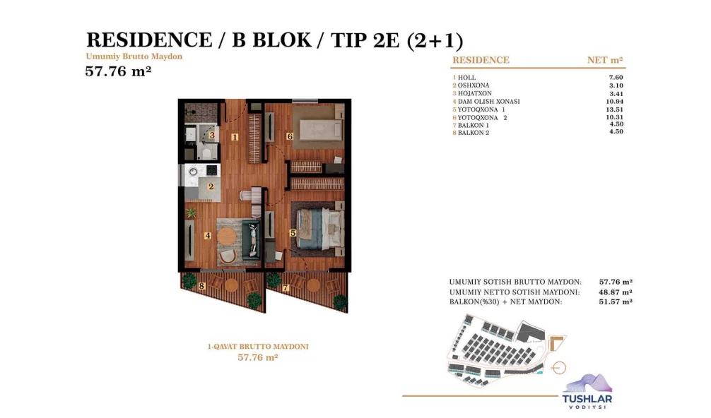 3-комнатная квартира 51.57 м²  3/3 этаж