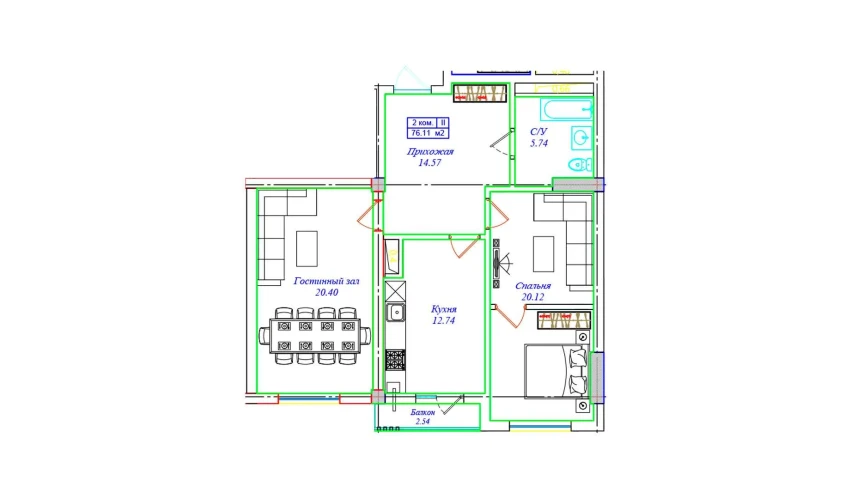 3-комнатная квартира 76.11 м²  10/17 этаж | Жилой комплекс ASTRA