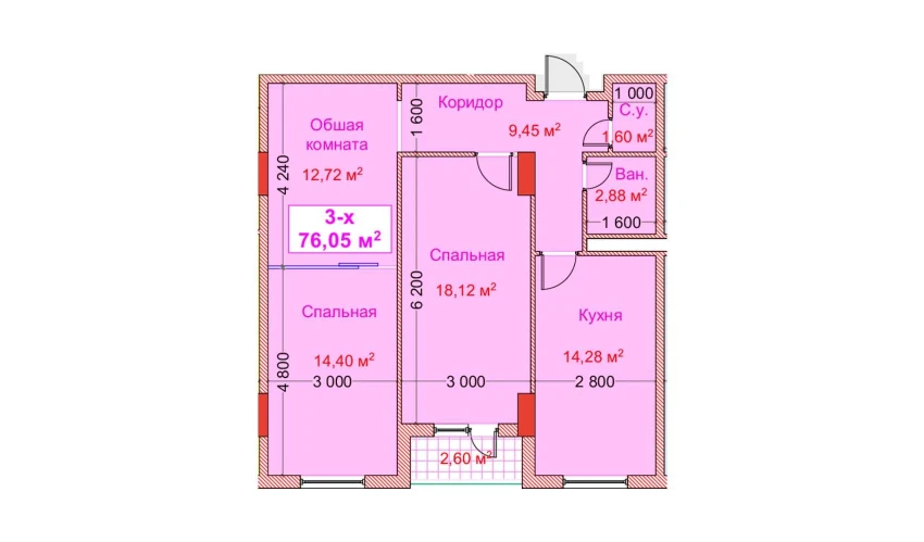 3-xonali xonadon 76.05 m²  3/8 qavat | CAPITAL AVENUE Turar-joy majmuasi