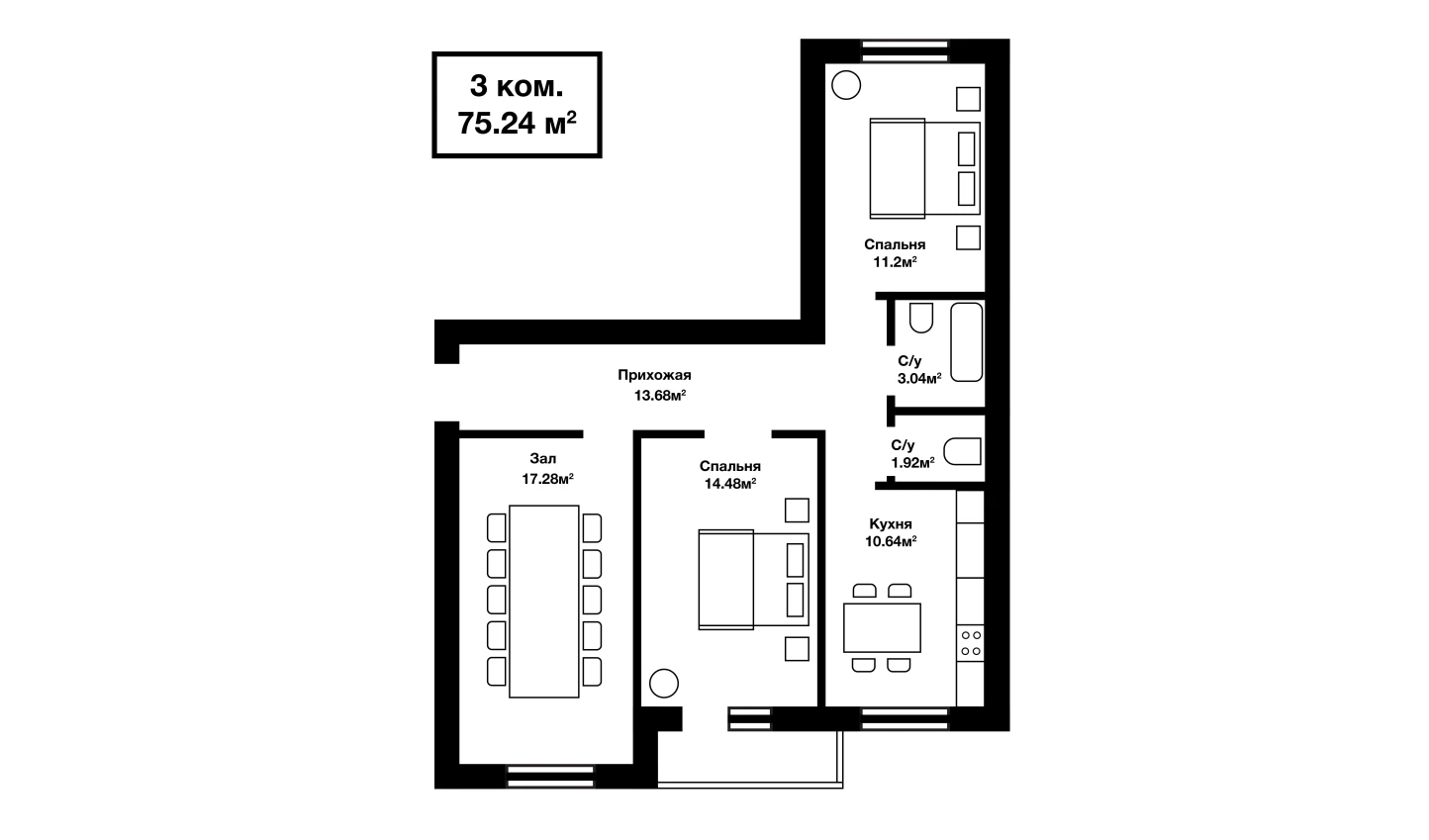 3-комнатная квартира 72.24 м²  3/3 этаж