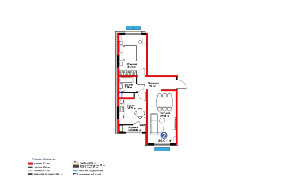 2-комнатная квартира 59.04 м²  10/10 этаж