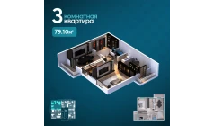 3-body.ApartmentCard.комнатная квартира 79.1 body.ApartmentCard.м²  11/11 body.ApartmentCard.этаж