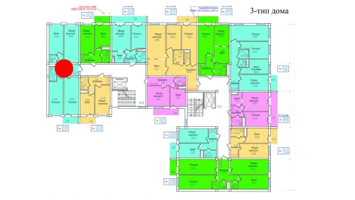 3-комнатная квартира 83.55 м²  2/9 этаж | Жилой комплекс PROVANS