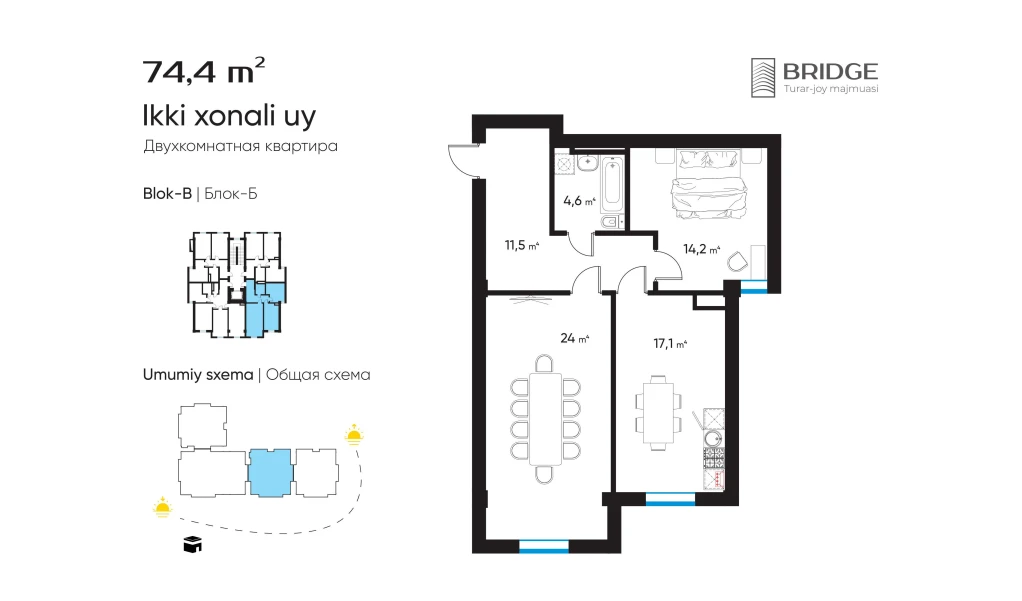 2-xonali xonadon 74.4 m²  9/9 qavat