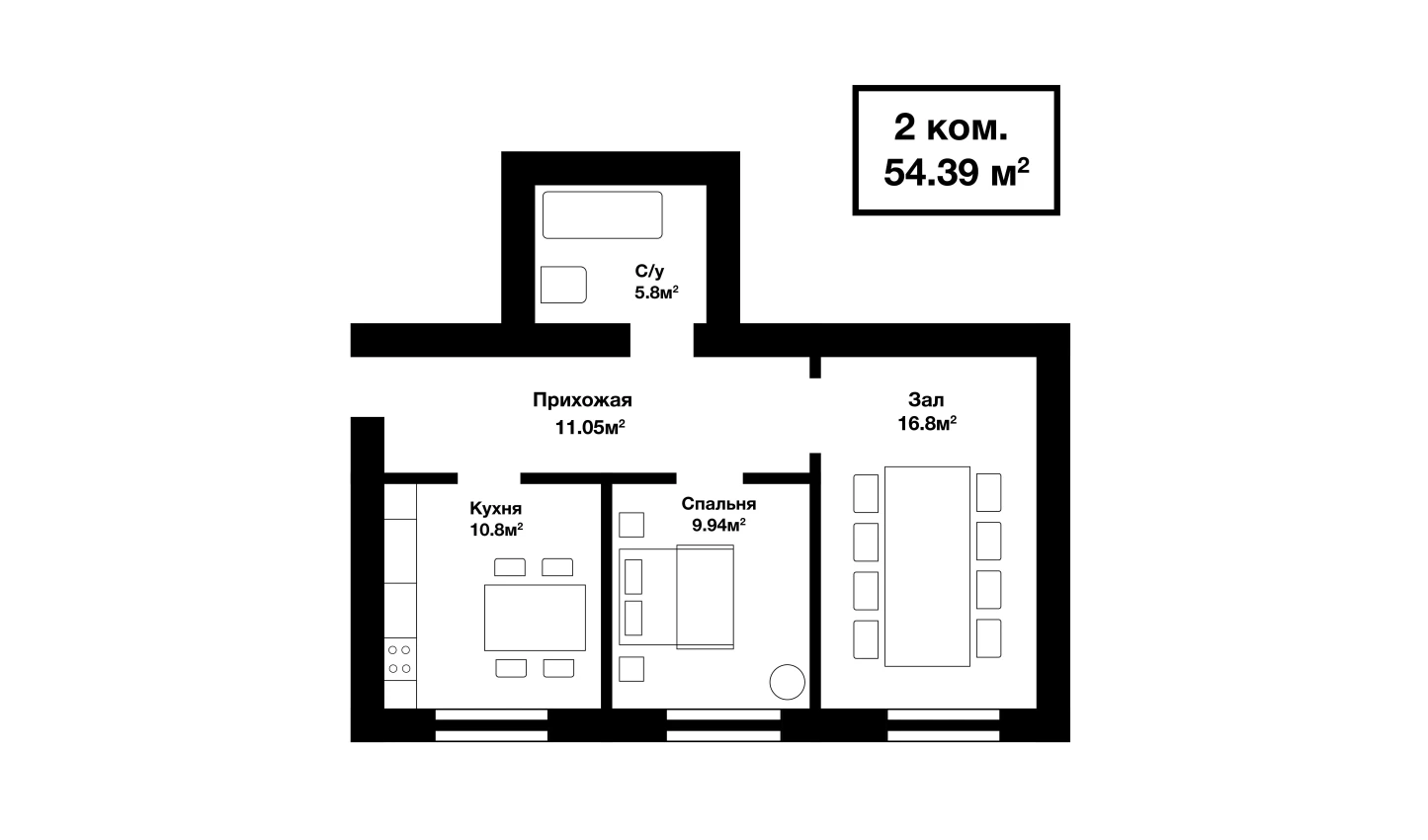 2-комнатная квартира 54.39 м²  1/1 этаж