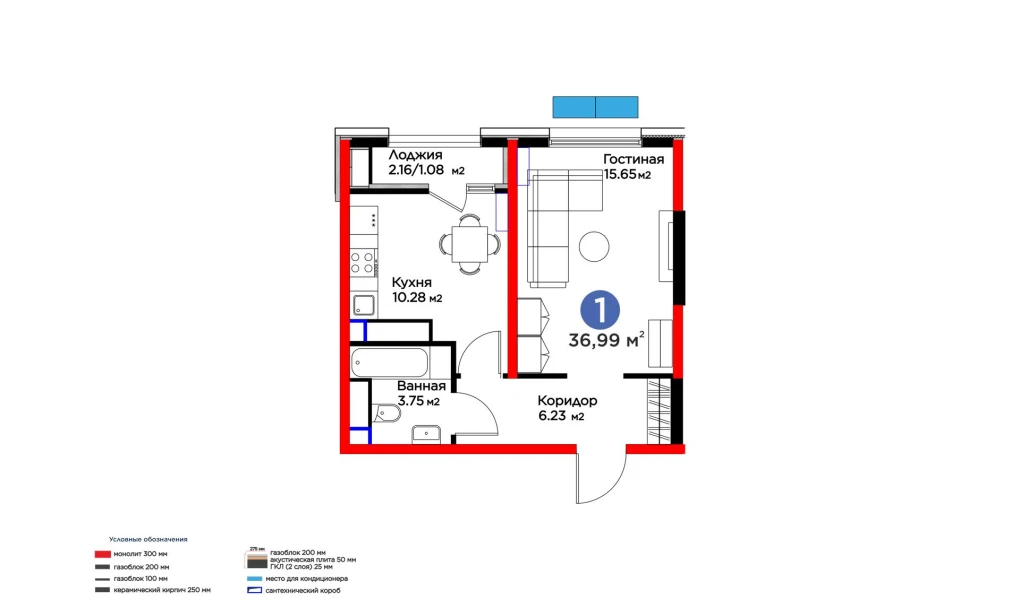 1-xonali xonadon 36.99 m²  13/13 qavat