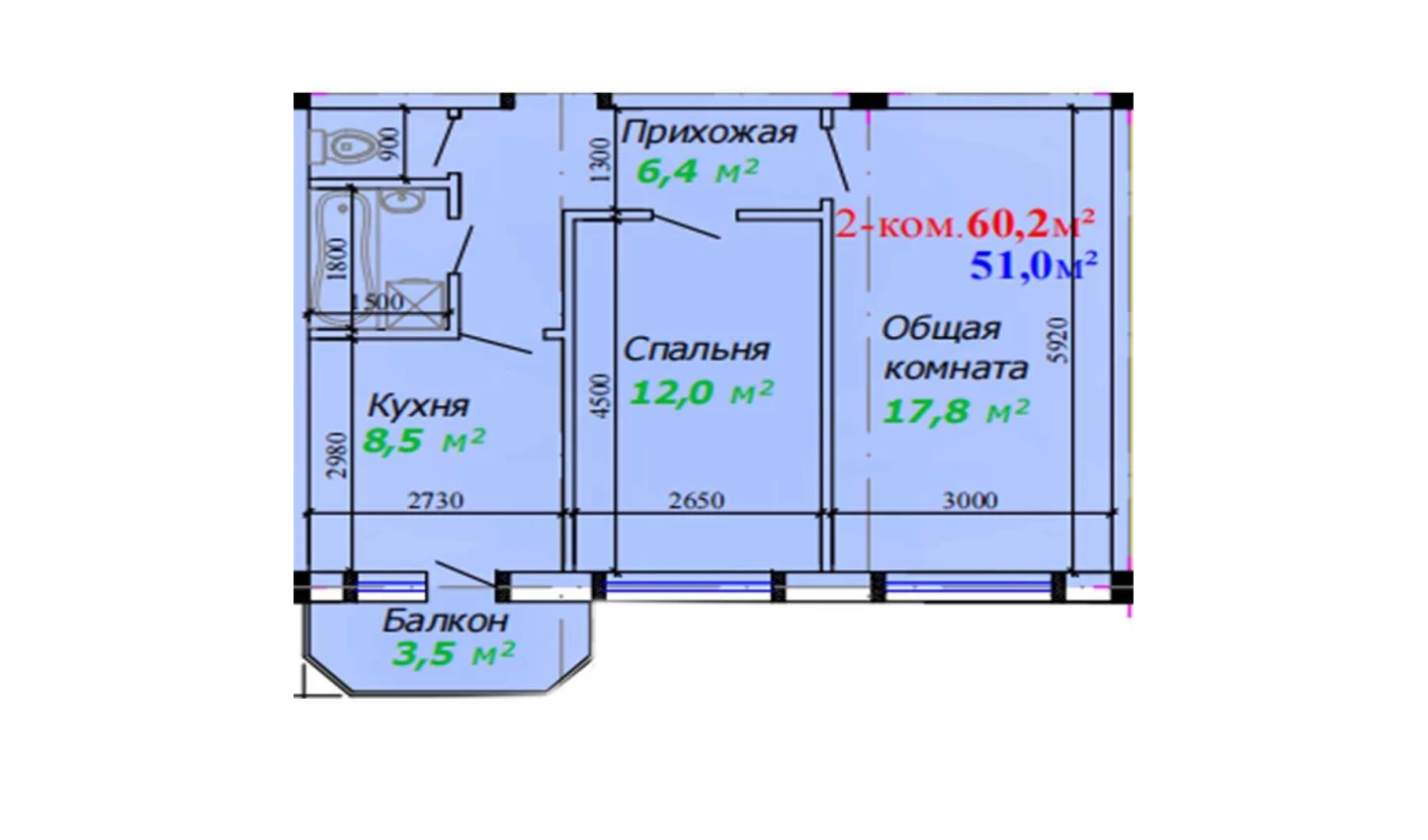 2-комнатная квартира 60.2 м²  3/3 этаж