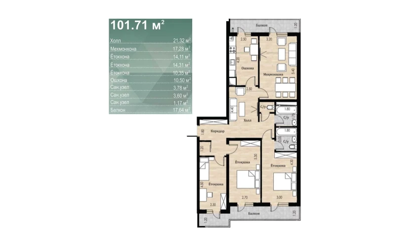 4-комнатная квартира 101.71 м²  1/16 этаж | Жилой комплекс SOKIN DIYOR