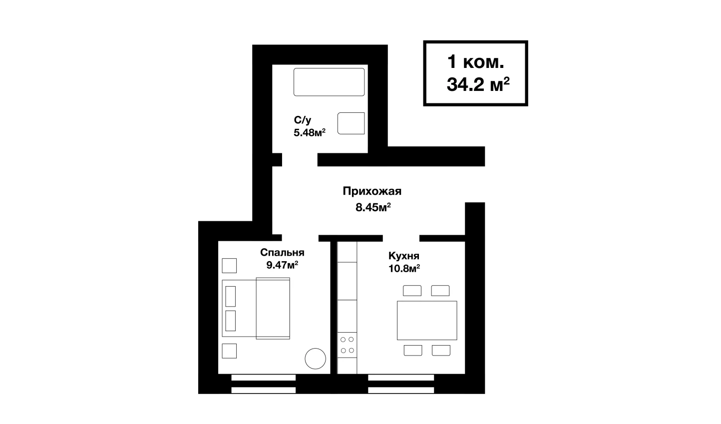 1-комнатная квартира 34.2 м²  1/1 этаж