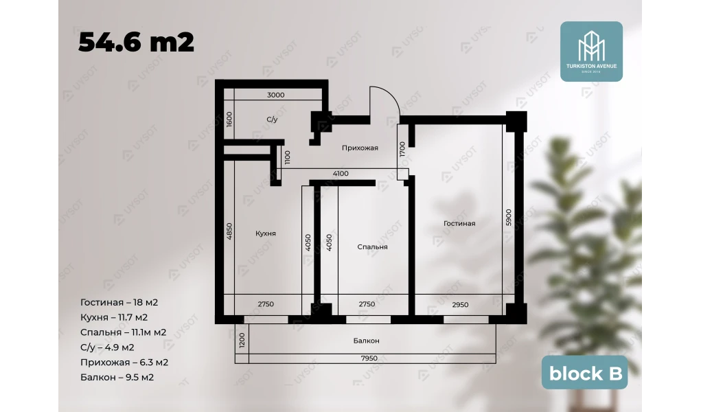 2-xonali xonadon 54.6 m²  1-16/1-16 qavat