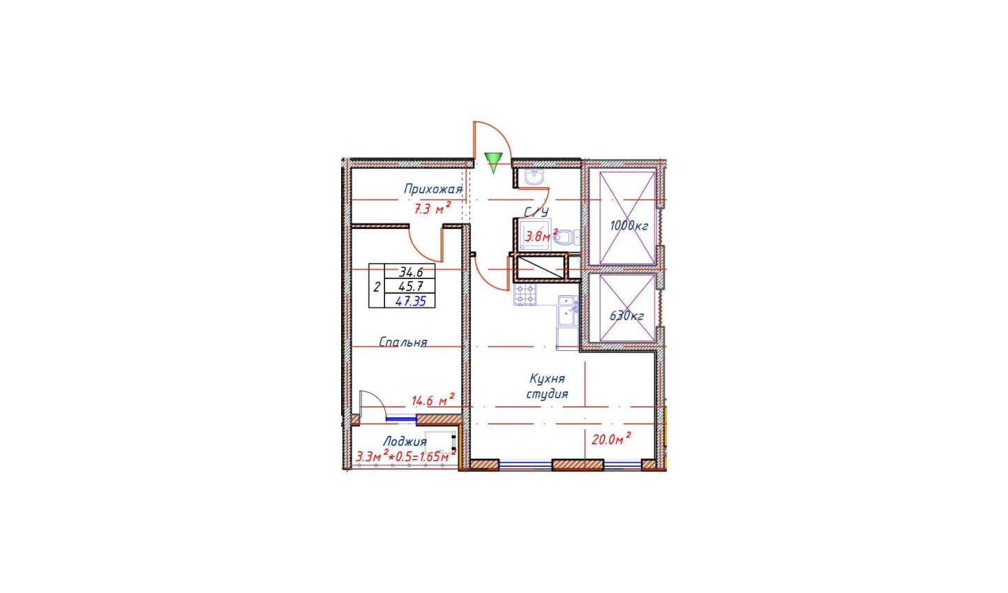 2-xonali xonadon 45.7 m²  16/16 qavat