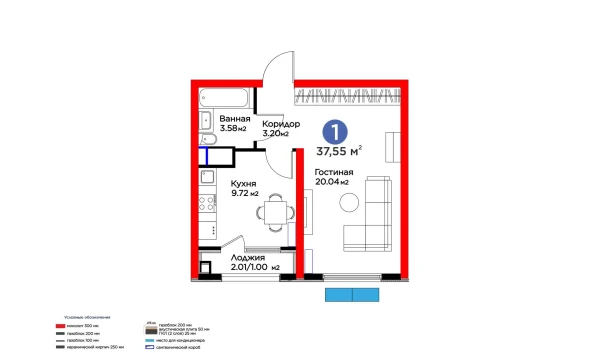 1-комнатная квартира 37.55 м²  5/16 этаж | Жилой комплекс Botanika Saroyi