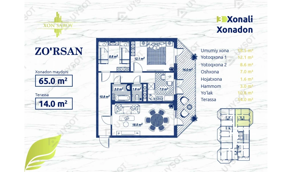 3-xonali xonadon 65 m²  15/15 qavat