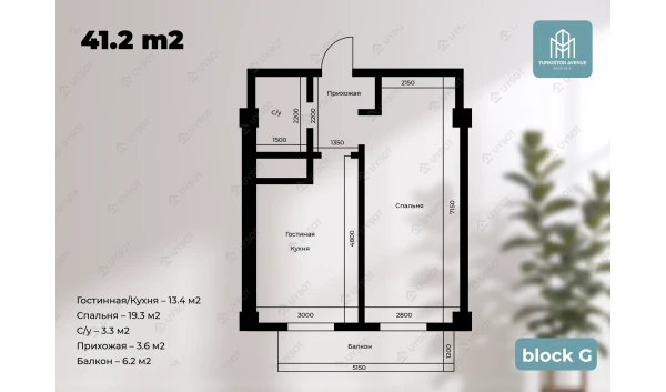 1-xonali xonadon 41.2 m²  1-16/1-16 qavat