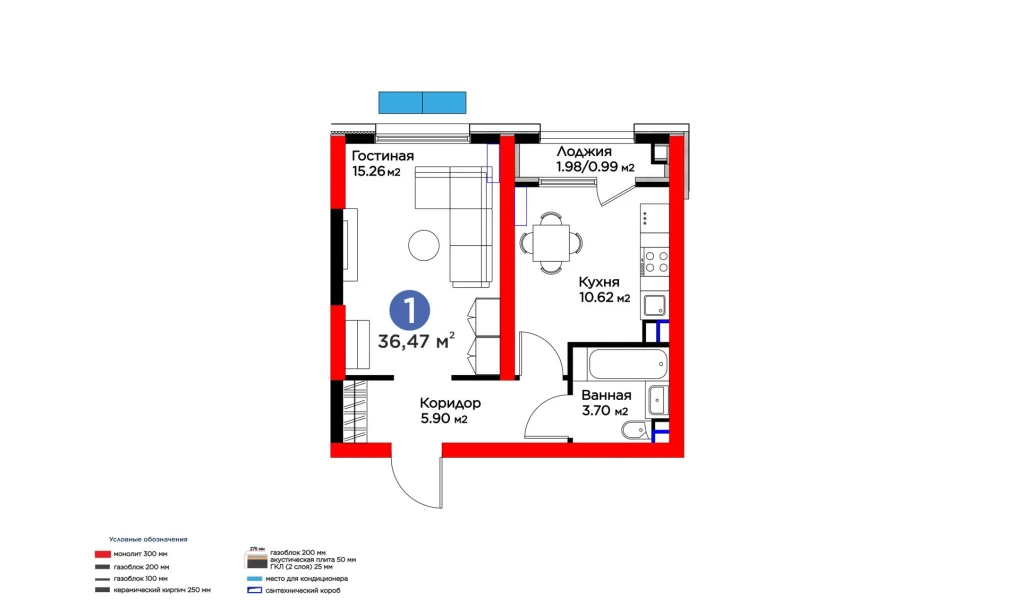 1-комнатная квартира 36.47 м²  2/2 этаж