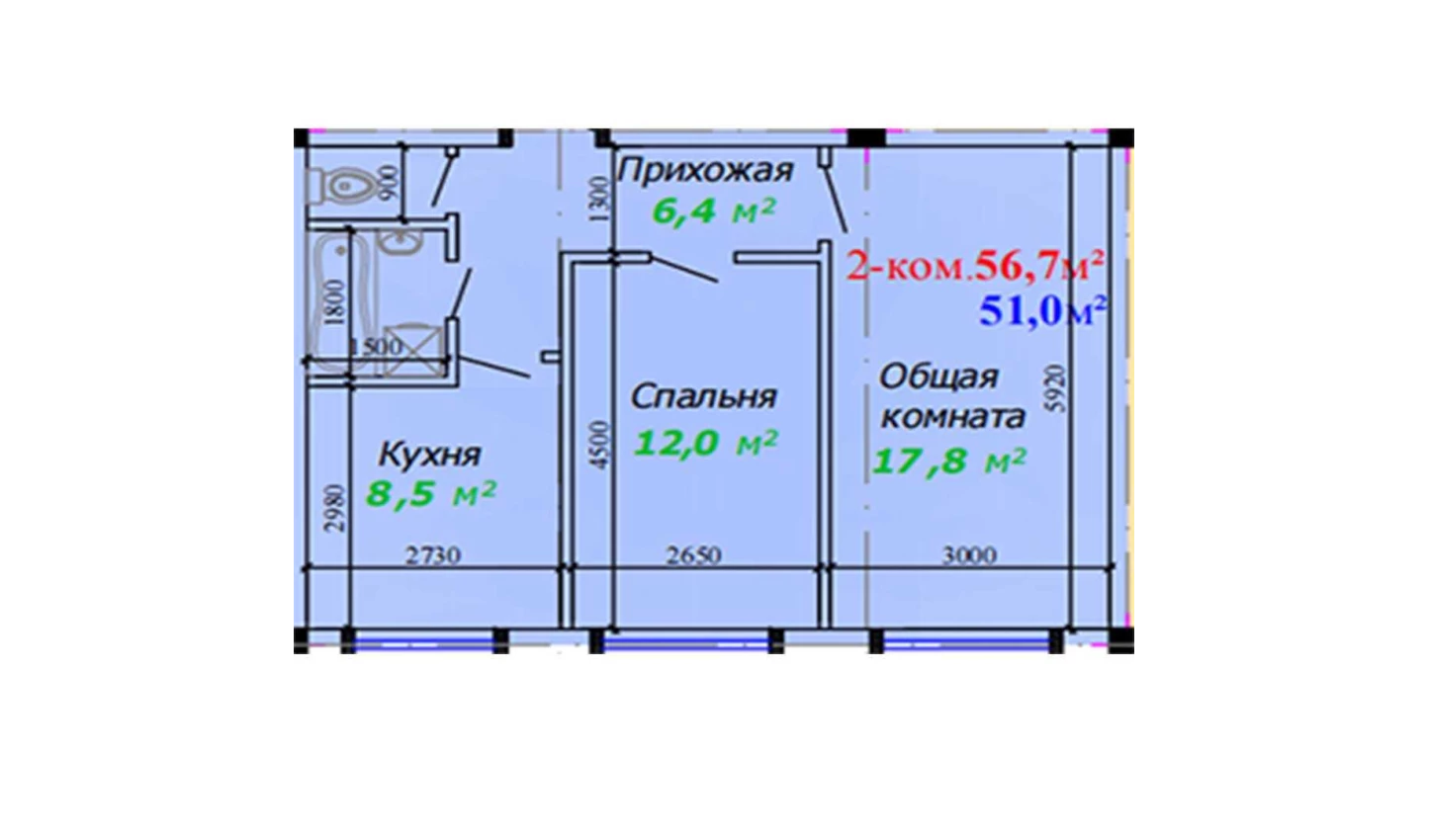 2-комнатная квартира 56.7 м²  1/1 этаж