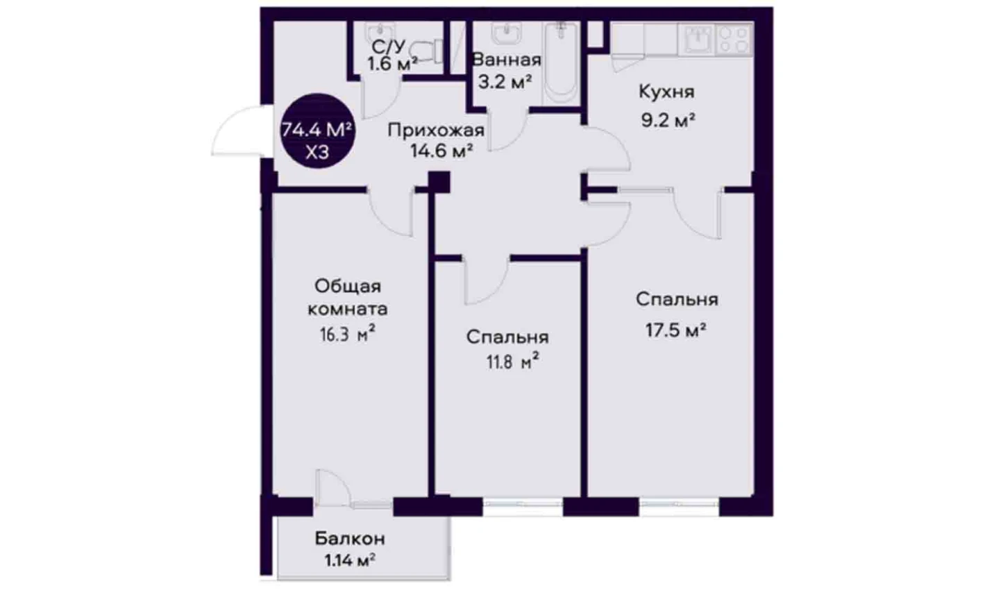 3-комнатная квартира 74.4 м²  4/4 этаж