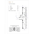 2-xonali xonadon 57.2 m²  1/5 qavat | Yangi O'zbekiston Turar-joy majmuasi