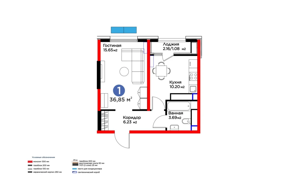 1-xonali xonadon 36.85 m²  15/16 qavat | Botanika Saroyi Turar-joy majmuasi