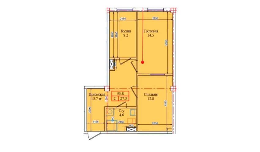 2-xonali xonadon 53.8 m²  1/9 qavat | CHIRCHIQ CITY Turar-joy majmuasi