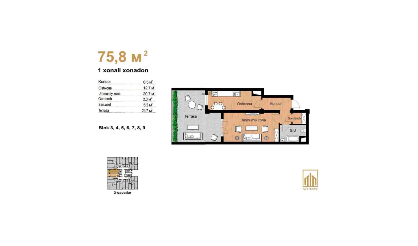 1-комнатная квартира 46.1 м²  3/3 этаж