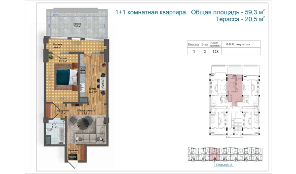 2-xonali xonadon 65.45 m²  2/14 qavat | Avia Palace Turar-joy majmuasi