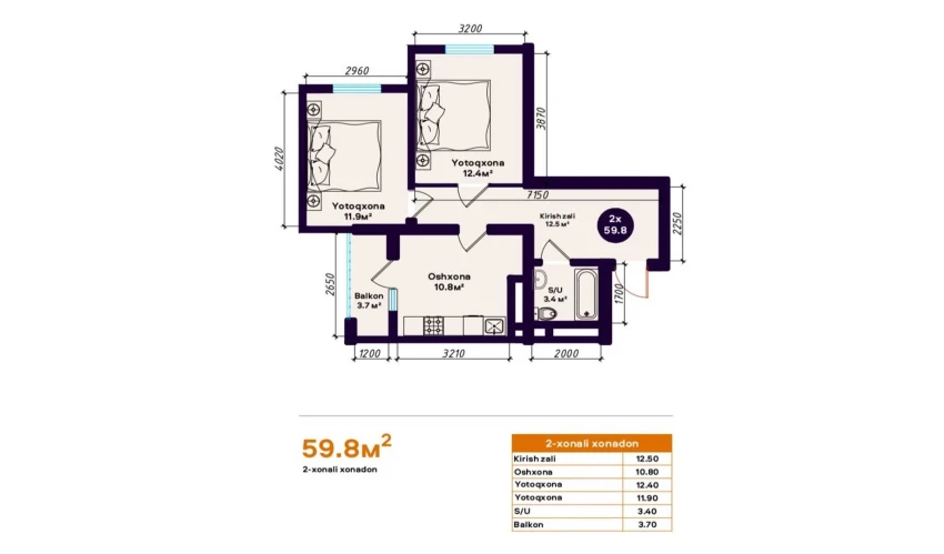 2-комнатная квартира 59.8 м²  11/11 этаж