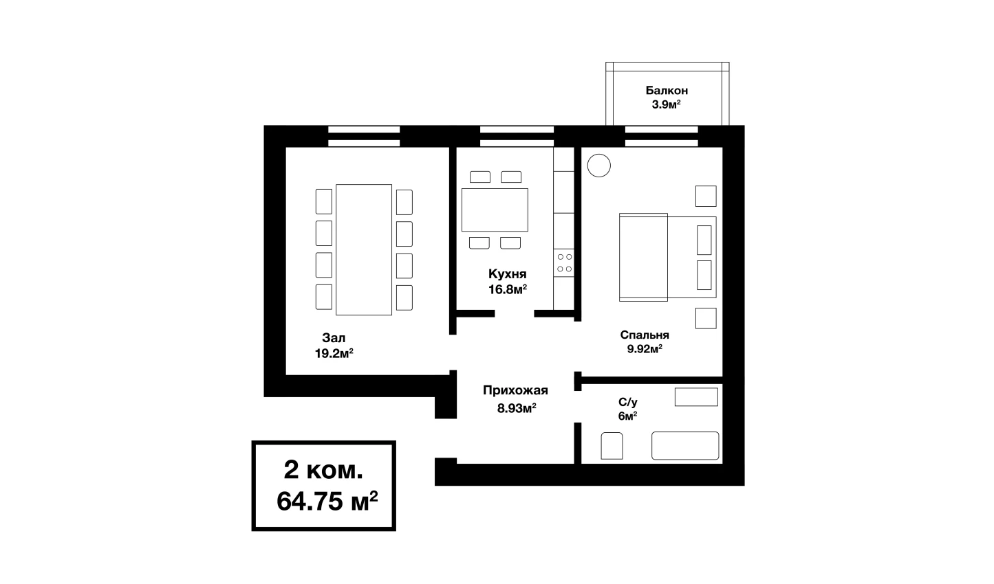 2-комнатная квартира 60.85 м²  4/4 этаж