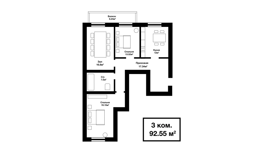 3-комнатная квартира 88.39 м²  3/4 этаж | Жилой комплекс SABZAVOT CITY