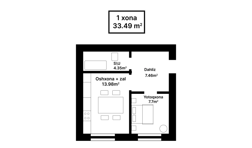 1-комнатная квартира 33.49 м²  1/1 этаж