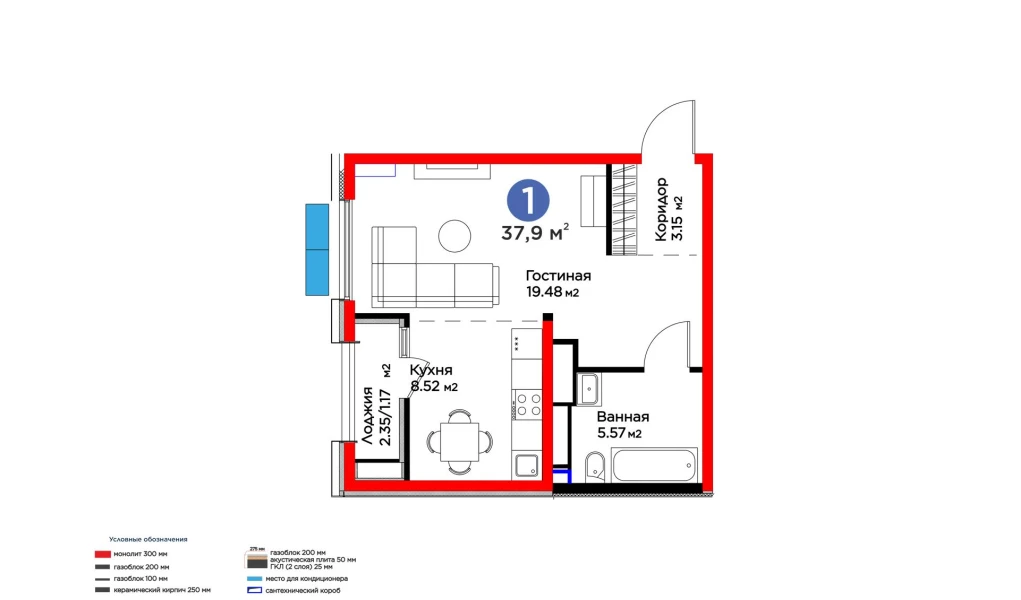 1-комнатная квартира 37.9 м²  12/12 этаж