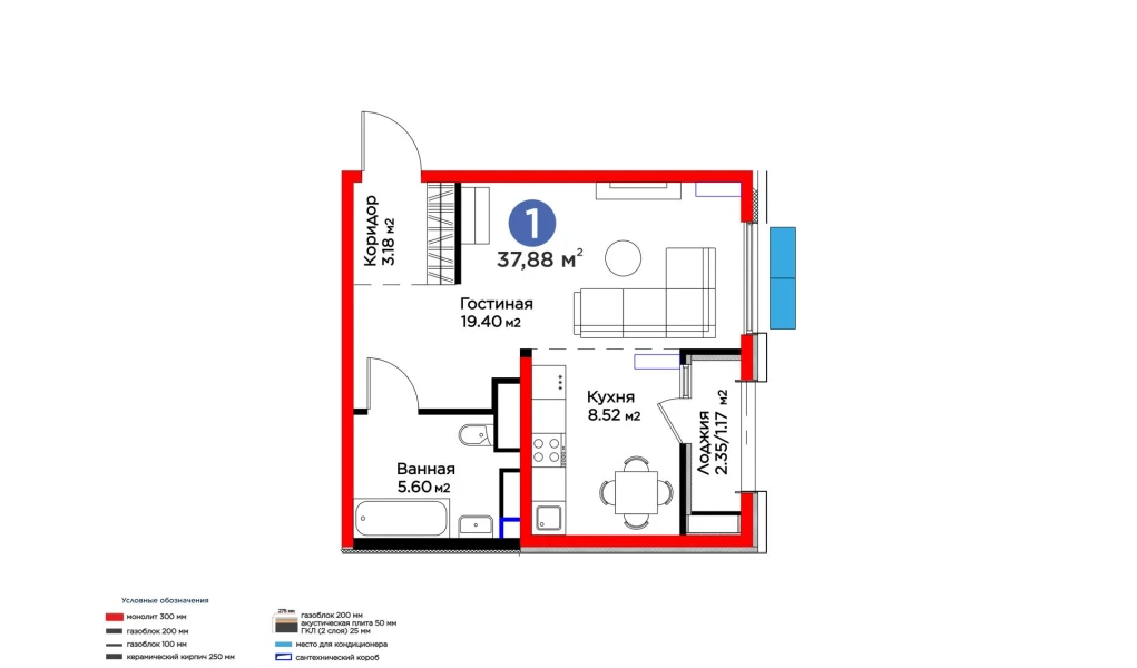 1-xonali xonadon 37.88 m²  12/12 qavat