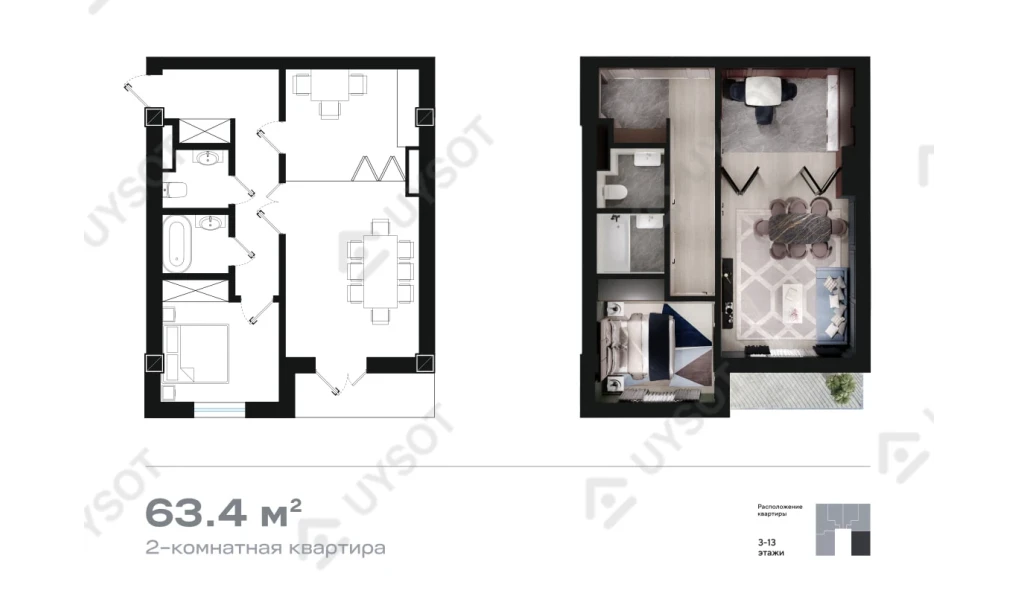 2-xonali xonadon 63.4 m²  2/2 qavat