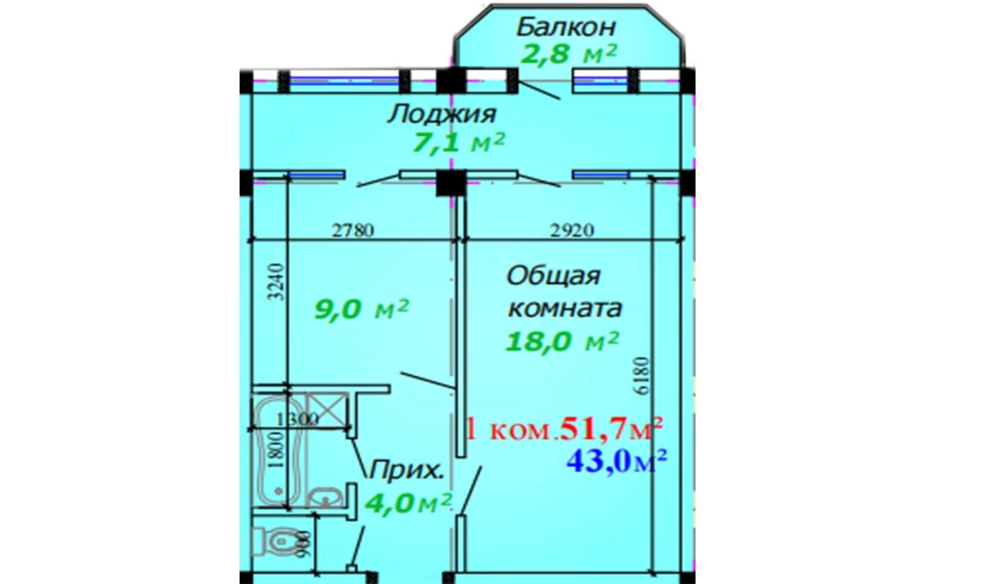 1-xonali xonadon 51.7 m²  2/2 qavat