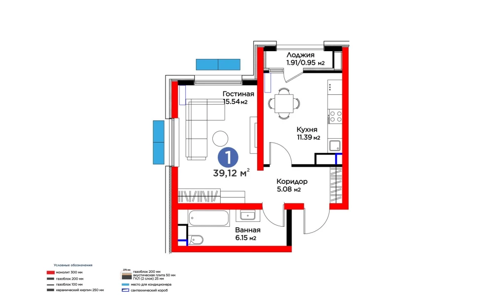 1-комнатная квартира 39.12 м²  7/7 этаж