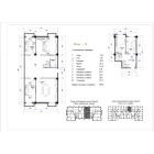 5-xonali xonadon 195.2 m²  1/5 qavat | Yangi O'zbekiston Turar-joy majmuasi